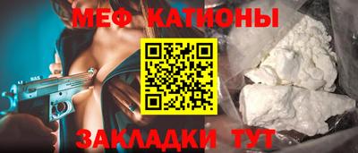 твердый Кумертау