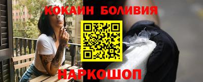mdpv Краснокаменск