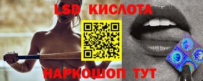mdpv Краснокаменск