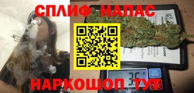 твердый Кумертау