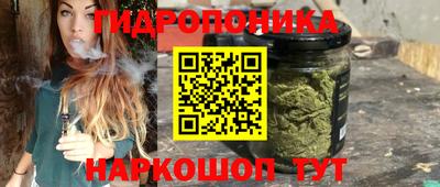 круглые Кунгур