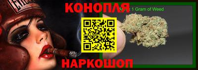 дживик Краснознаменск