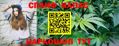 дживик Краснознаменск