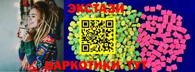 круглые Кунгур