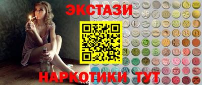 дживик Краснознаменск
