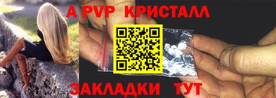 кокаин премиум Кулебаки
