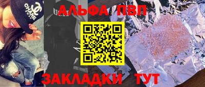 твердый Кумертау