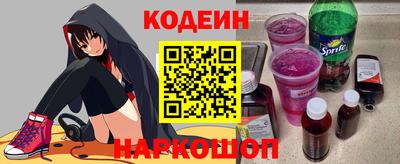 дживик Краснознаменск