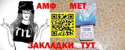 дживик Краснознаменск
