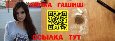 дживик Краснознаменск