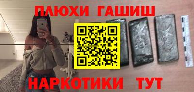 круглые Кунгур