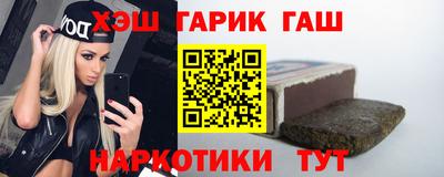 кокаин премиум Кулебаки