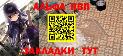 круглые Кунгур