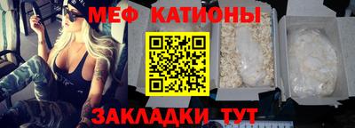 кокаин премиум Кулебаки